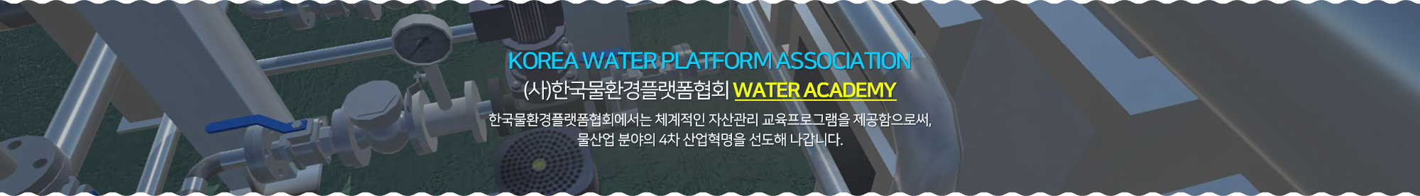 아카데미서브비주얼